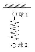 智慧树知到《大学物理力学(黑龙江联盟)》章节测试答案