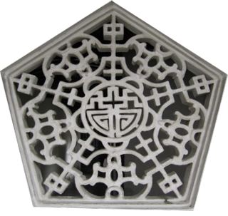 智慧树知到《中外建筑艺术赏析》章节测试答案