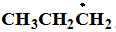智慧树知到《有机化学(黑龙江八一农垦大学)》章节测试答案