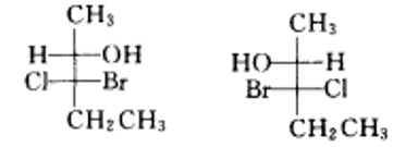 智慧树知到《有机化学(华东理工大学)》章节测试答案
