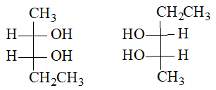 智慧树知到《有机化学(华东理工大学)》章节测试答案