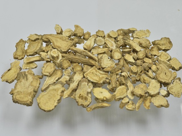 智慧树知到《中药性状鉴别技术》章节测试答案(第13-22章)