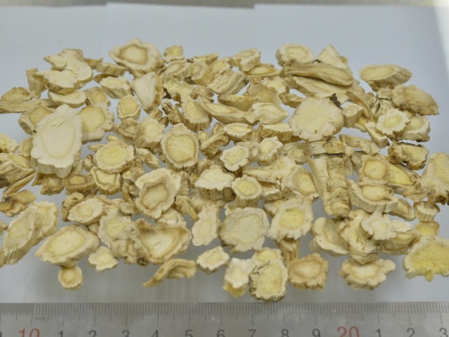 智慧树知到《中药性状鉴别技术》章节测试答案(第13-22章)