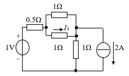 智慧树知到《电工电子技术(山东联盟)》章节测试答案