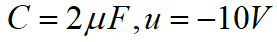 智慧树知到《电路》章节测试答案