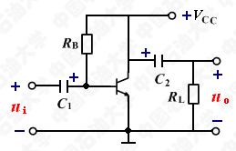 智慧树知到《电路与电子技术电子技术基础(山东联盟)》章节测试答案