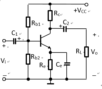 智慧树知到《电路与电子技术电子技术基础(山东联盟)》章节测试答案