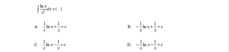 智慧树知到《高等数学(上)(吉林联盟)》章节测试答案