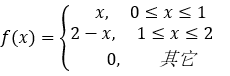 智慧树知到《概率论》章节测试答案